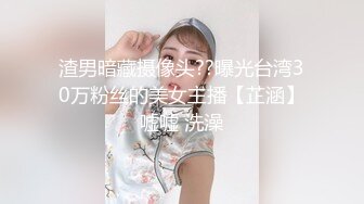 陪酒小妹的口技