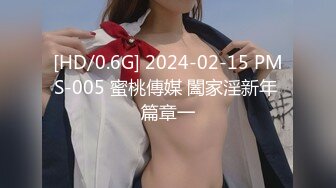 家庭实况360监控拍很会玩的一对小两口，还会69姿，男的舔B女的吹箫，啪啪啪操的相当火爆