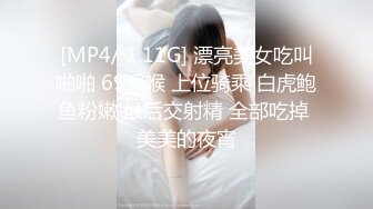 【AI换脸视频】倪妮 直播间的故事