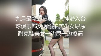 〖便器女神❤️母狗调教〗“求求爸爸操母狗” 女神为了求操甘愿被抽耳光打屁股，玩到一半两个小萝莉 情不自禁的吻在了一起 (3)