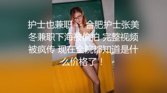 023魔指印象与少妇不得不说的故事