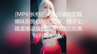 申精，调教坐台妹妹，最后口爆！上