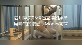 极品有钱少妇 私密保养2 赤身裸体躺在床上任由技师摸 手法高超逼逼摸的受不了直接无套抽插 极品鲍鱼 (3)