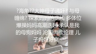 日常口爆，骚老婆最爱吃的口粮