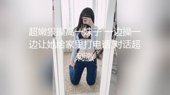 【棉棉熊】有着神级颜值，笑起来真的很像杨幂尺度全开，白浆直流，卫生间现场尿尿 (4)