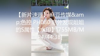 afchinatvBJ辛娜仁_20190712_1694590653