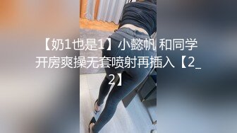 [原创] 多对白027大学母狗说屁屁坏掉了可是又很想要精液