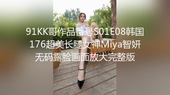 良家少妇偷情 求求你不要操了 受不了了 我要尿尿 从厨房干到床上 干柴烈火 最后连连求饶