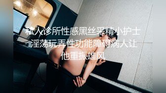 吐血推荐秀人网美乳模特尔兰酒店超大尺度私拍被摄影师用毛笔玩粉嫩小穴菊花