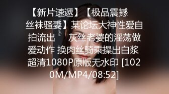 【新片速遞】【红唇极品骚女爆乳骚穴】仰视视角 ，两大奶尽收眼底，超近特写小穴 ，手指磨蹭搞得很湿 ，跳蛋塞入拉扯流出白浆[1.2G/MP4/01:39:24]