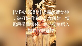 亚籍主播NovaPatra收费上门服务自拍啪啪啪