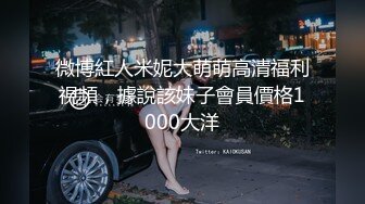 【极品瑜伽教练】蓝毛衣牛仔裤，配上白色高跟鞋，粉丝最喜欢的造型，肤白貌美，无套啪啪，总能让你血脉喷张