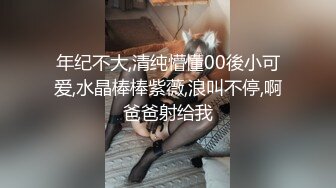 18岁小母狗发视频诱惑我