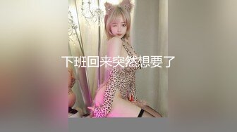 泰国朋克风纹身牙套妹「Elle Iren」OF性爱私拍 微胖巨乳泰妹榨精瘦弱男友 (5)