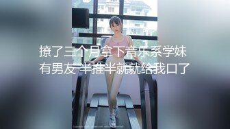 【新片速遞】 漂亮美女上位啪啪 貌似哭了 操逼有啥好哭的 上位骑马动作蛮娴熟的 就是奶子小了一丢丢 [139MB/MP4/01:55]