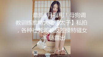 风情少妇露脸陪大哥玩直播，漏着奶子埋首大哥胯下口交大鸡巴舔弄龟头真刺激，让大哥无套压在身下抽插别错过