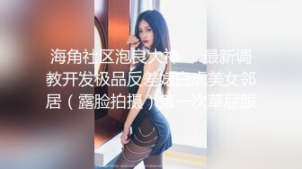 白长裙黑丁内美少妇