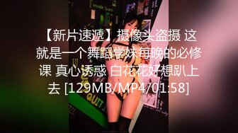 村里的大奶熟女电话二婶聊侃乱L：你别说了嘛。说着云南话，吃着鸡巴聊着天，骚死了❤️好喜欢，谁让你勾引儿子的