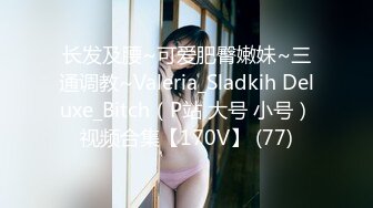 [MP4/ 1.06G]&nbsp;&nbsp;聆听校园19岁学妹呻吟校园一朵花带猛男回家开操~最喜欢边搞边亲边摸~好痒啊这样感觉才够爽爽