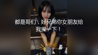 【新片速遞】&nbsp;&nbsp;✨✨✨【性感喵喵儿】新人!素颜女神~家里偷偷播 掰穴道具自慰！~✨✨✨-~又纯 又欲 100%恋爱的感觉！[4560MB/MP4/10:20:15]