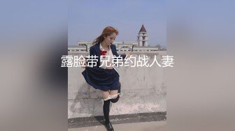 [MP4]大长腿牛仔裤高冷妹子啪啪口交舔弄开操被女的发现翻车