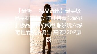 [MP4/567MB] 三个女人一台戏，全程露脸带好姐妹一起下海直播诱惑狼友，互动撩骚听指挥，揉奶玩逼看特写