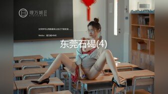 【OnlyFans】黑珍珠美女 AmiraWest 最全合集 24