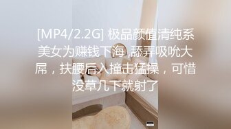 【国产AV首发❤️星耀】精东影业性爱专属新作JDXYX06