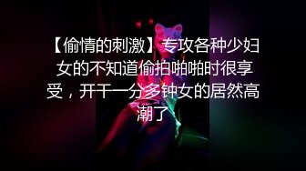 [MP4]喂不饱的小少妇活好又粘人 对着镜头让大哥揉骚奶子&nbsp;&nbsp;吃奶抠逼特写 口交大鸡巴堪比女技师 激情上位抽插