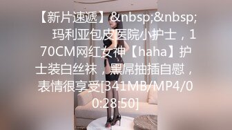 onlyfans 香港网红 约单男啪啪 换妻【Macy Chan】 多人性爱 付费订阅福利【200v】 (138)