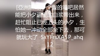 STP33620 糖心Vlog 同学聚会前的巨乳骚妻性爱体验 淫靡中出精液 情深叉喔