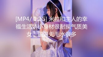 知名女优麻豆女神『吴梦梦』带你直击AV拍摄现场 激情爆操3P大战 高清源码无水印