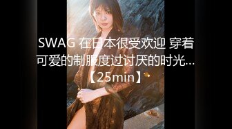 抄底腿長130牛仔短裙美女,紅心粉內內更風騷誘人