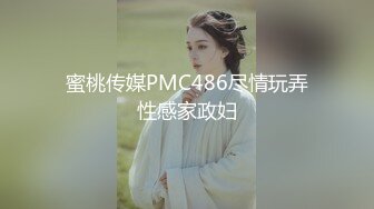 [MP4]深夜2500约了个红衣大奶妹，沙发扣逼乳交69互舔喜欢慢慢调情，大力猛操呻吟非常诱人