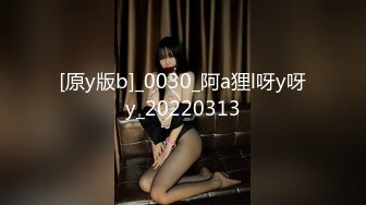 【91精品约妹】泡良大佬约操学妹，粉嫩美乳做爱投入，娇喘高潮媚眼如丝，良家嫩妹真实性爱记录