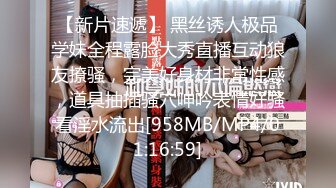 【4K增强-无码破解】-DMOW-177-2@jav