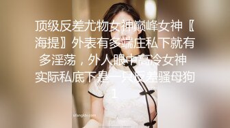 【新速片遞】 丰满人妻 ❤️·丽雅 · 牛仔裤黑丝❤️诱惑满满，鲍鱼肥美多汁，娇喘声酥到要喷射！[118M/MP4/06:33]