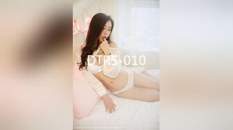 STP23215 新生代平台一姐【0咕噜0】第二场 敢脱敢露 极品小仙女 特写鲍鱼 人间尤物 日入过万必看