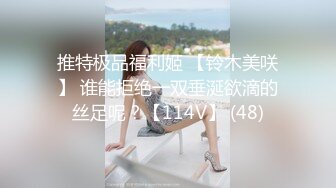 商场女厕全景偷拍几位美少妇的极品美鲍鱼