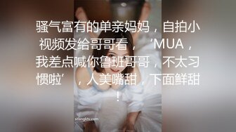 绿色长发时尚丰满精神小妹 巨乳肥臀爆操