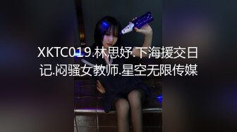 鉴黄师 小哥哥高端会所找女技师按摩推油有点坑狼友们以后去会所注意