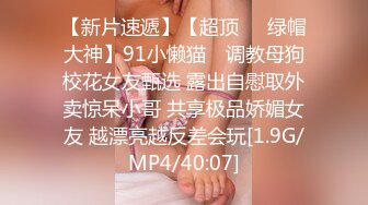 黑丝巨乳人妻偷情日记&nbsp; 劲爆身材饥渴求茎 足交乳交侍奉 激肏湿嫩白虎梅开二度内射