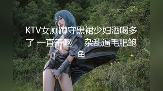 【新片速遞】&nbsp;&nbsp;熟女大阿姨 找个人3P好不好骚逼 不行啊 大白天在家偷情 都不敢大声叫 小内内挡脸一拳把手机打掉了 [408MB/MP4/10:58]