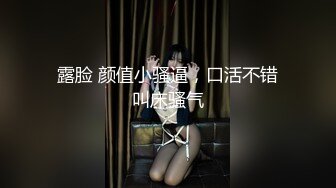 归来吧~清纯骨感小魔女【空姐】，如此有气质典雅的少妇 应该怎么干才舒服？