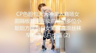 绝美小胸女神七公主耶又纯又欲