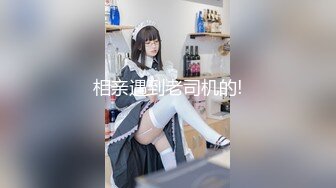 【新片速遞】 快手❤️-陈香儿-❤️ 巨乳阿姨，品一品？大骚穴、大骚臀，看着就非常来劲，能顶她一次简直爽死 福利9V！[87M/MP4/11:56]