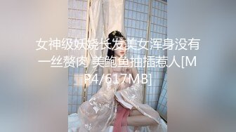 【新片速遞】 2022.3.1，【日一妹探花】，大叔约操小嫩妹，身材真不错，胸部坚挺圆润，小翘臀美腿，脱光好惊喜[246MB/MP4/01:17:02]