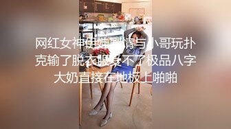 2023-11-6【清纯探花】新晋老哥开房约炮，妹妹不错视角差点，张开双腿一顿舔逼，抱着操舒服的呻吟