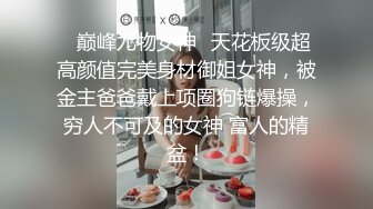 小杨哥微信约的性感纹身小妹酒店做爱啪啪