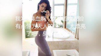 可盐可甜女菩萨，推特极品大奶美乳女神【糕糕】VIP私拍，可爱双马尾裸舞脱衣挑逗，诱惑难挡 (4)